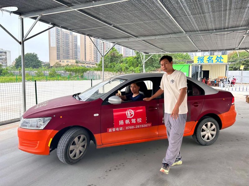 驾校报名：选择最适合你的驾驶道路